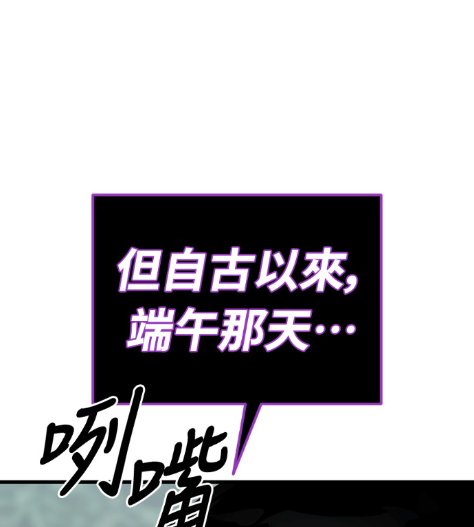 第492页