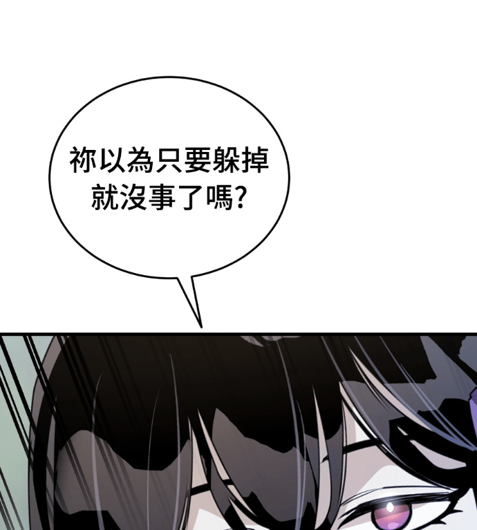 第420页