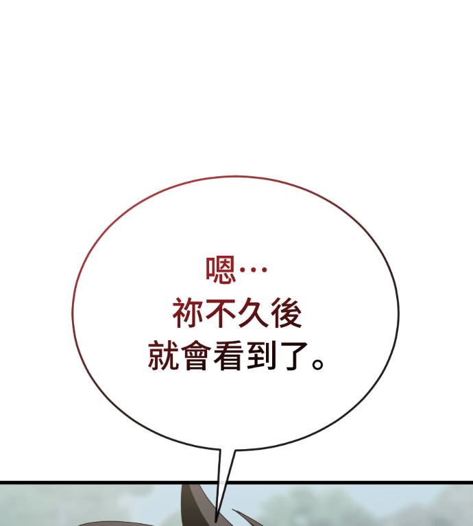 第639页
