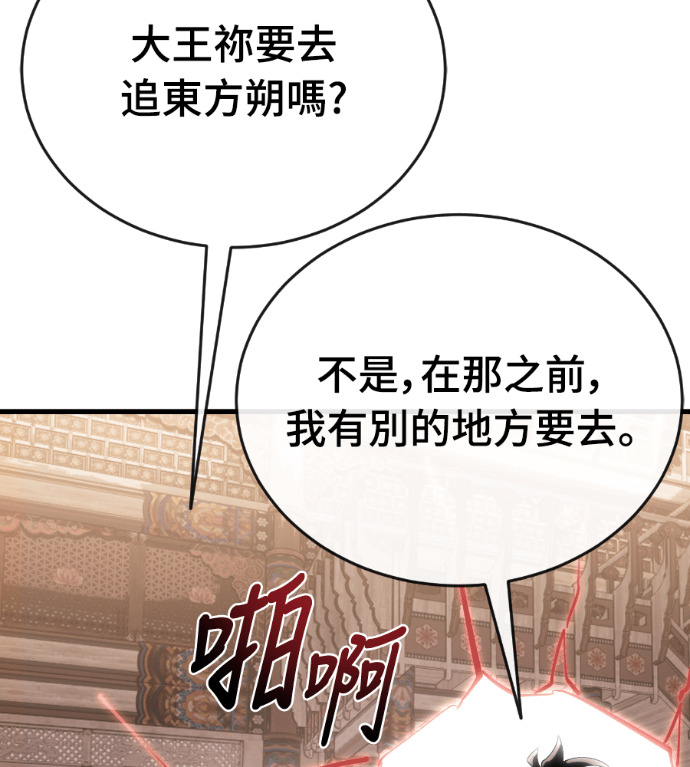第726页