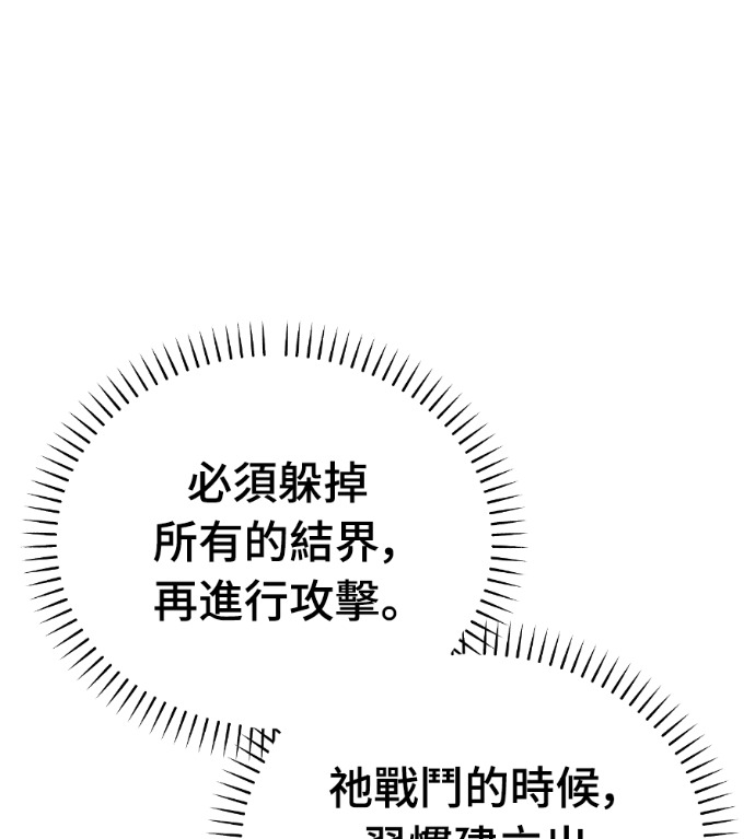 第354页