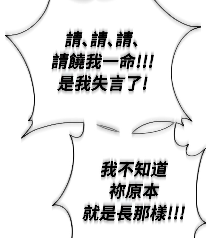 第597页