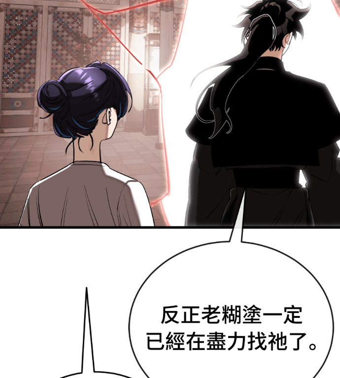 第729页