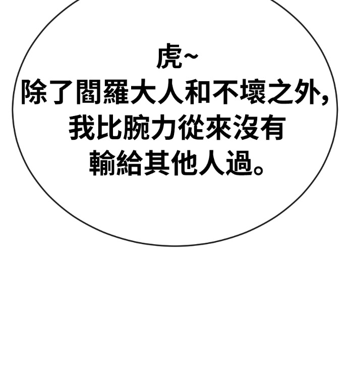 第477页
