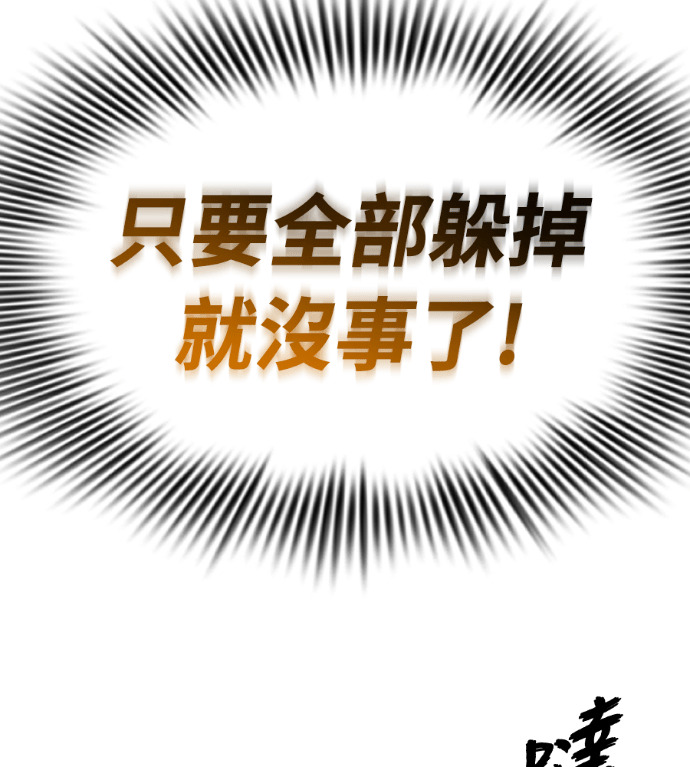第372页