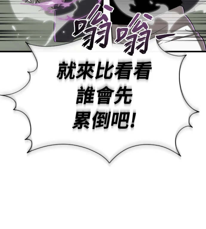 第561页