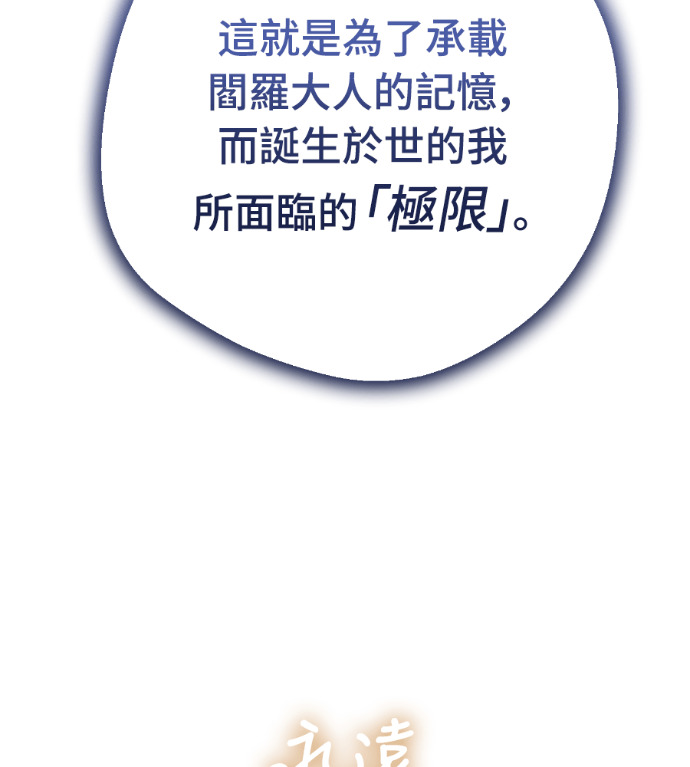 第597页