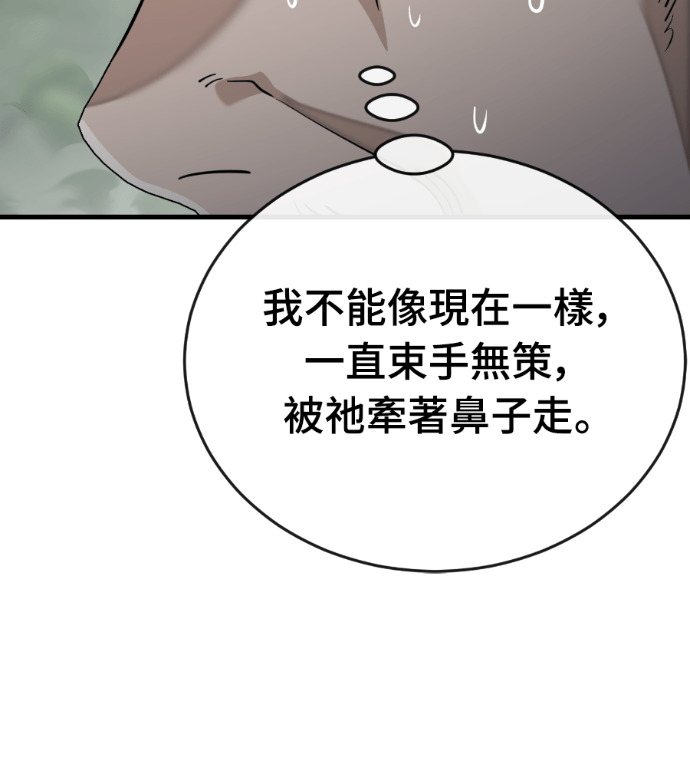 第306页