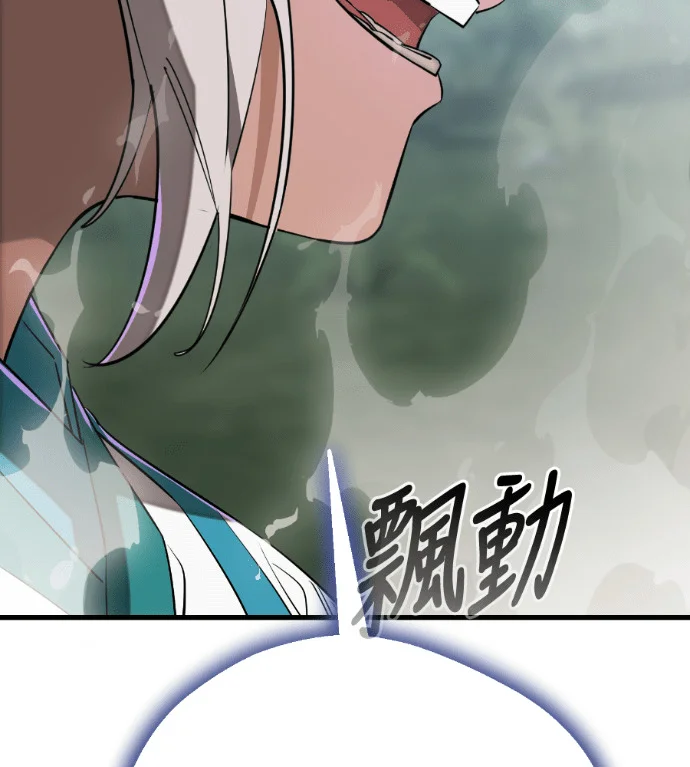 第594页