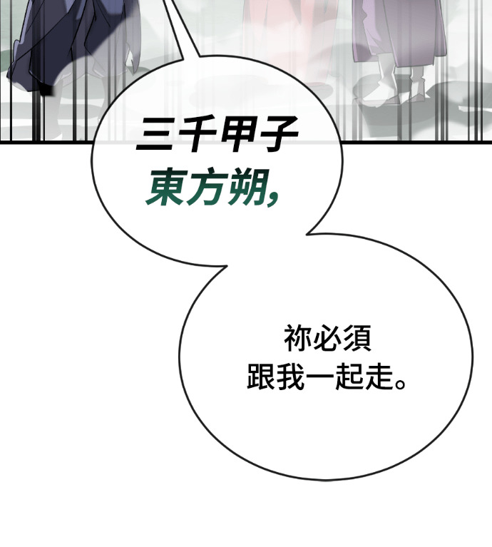 第270页