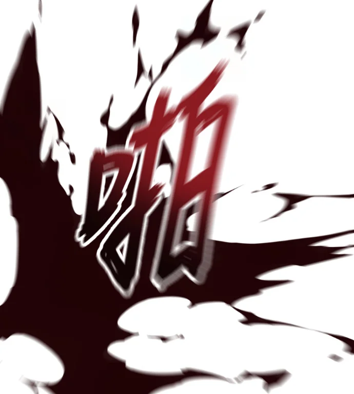 第822页