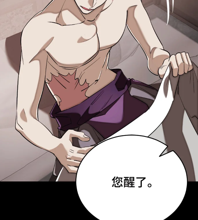 第423页