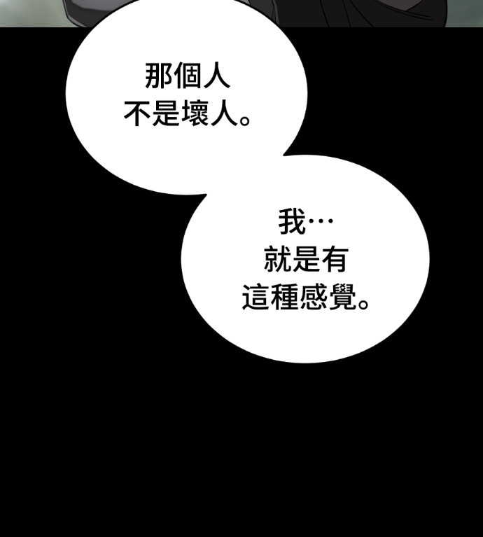 第471页
