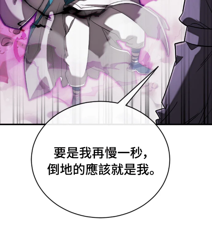 第708页