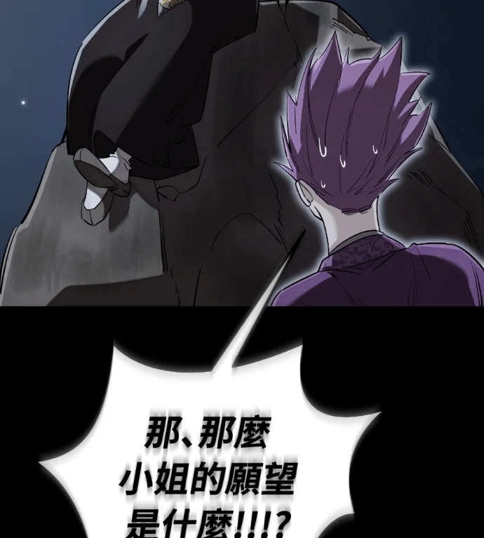 第567页