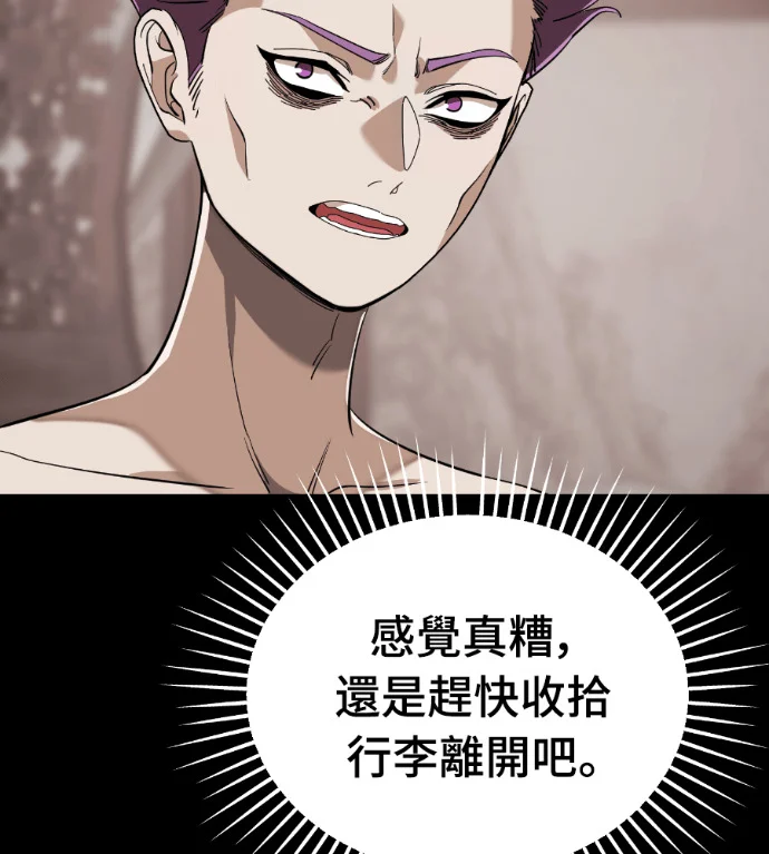 第414页