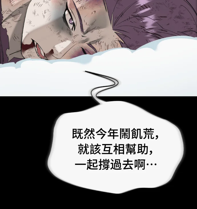 第270页
