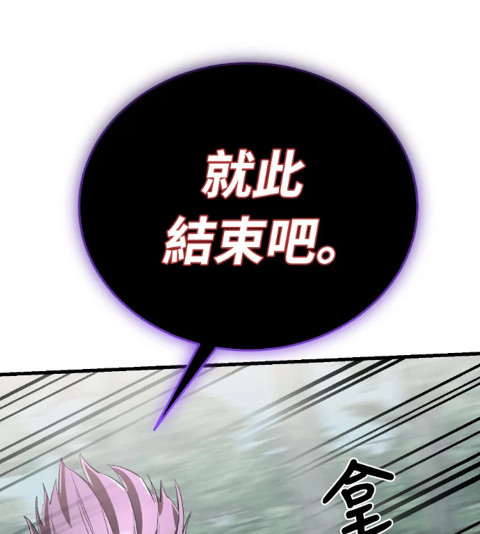 第813页