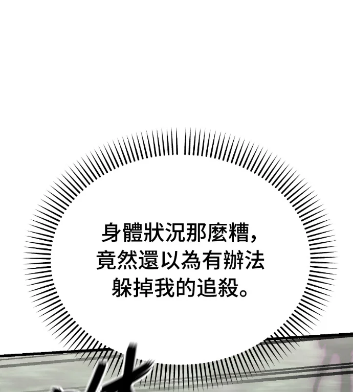 第432页