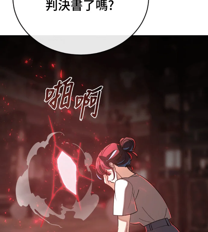 第234页