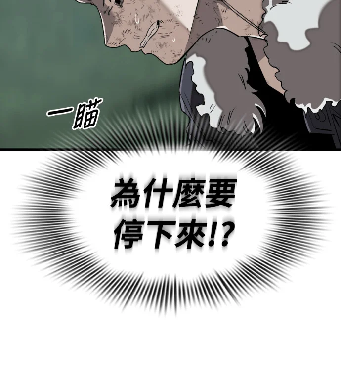 第747页