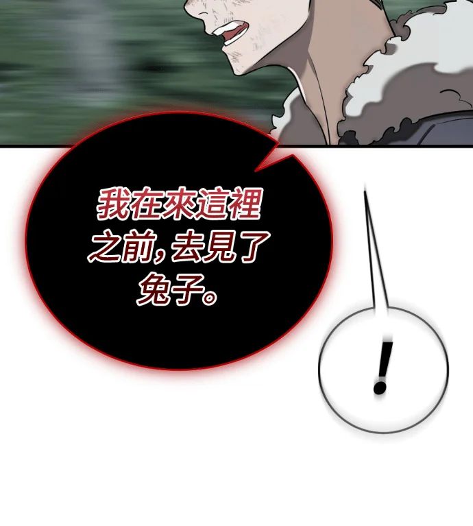 第531页