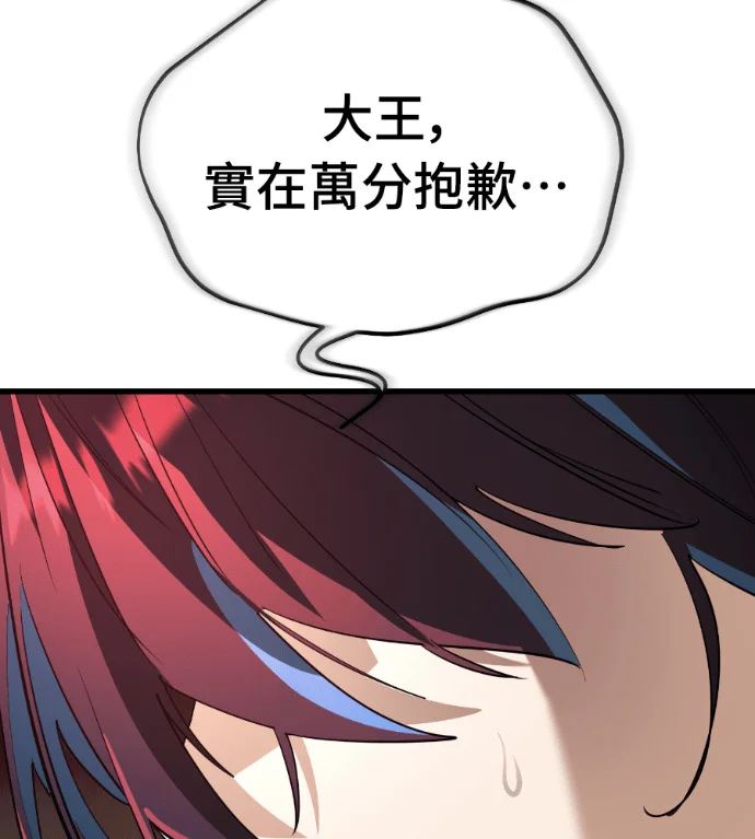 第258页
