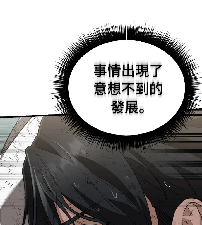 第327页