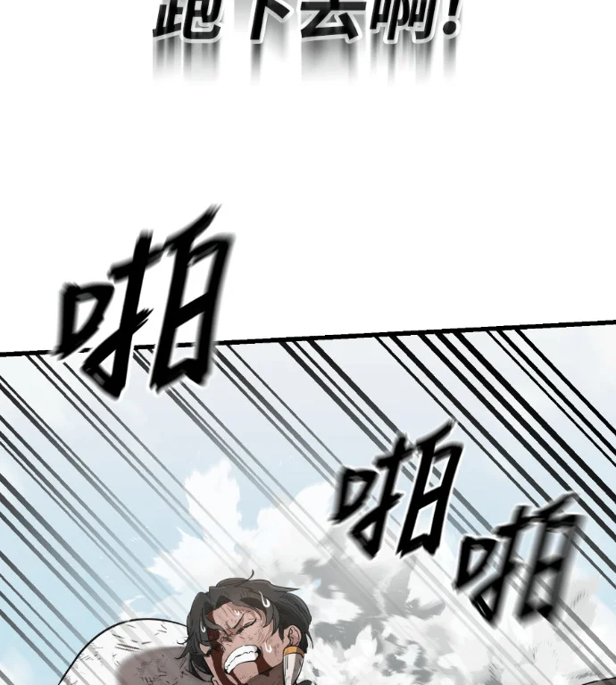 第393页