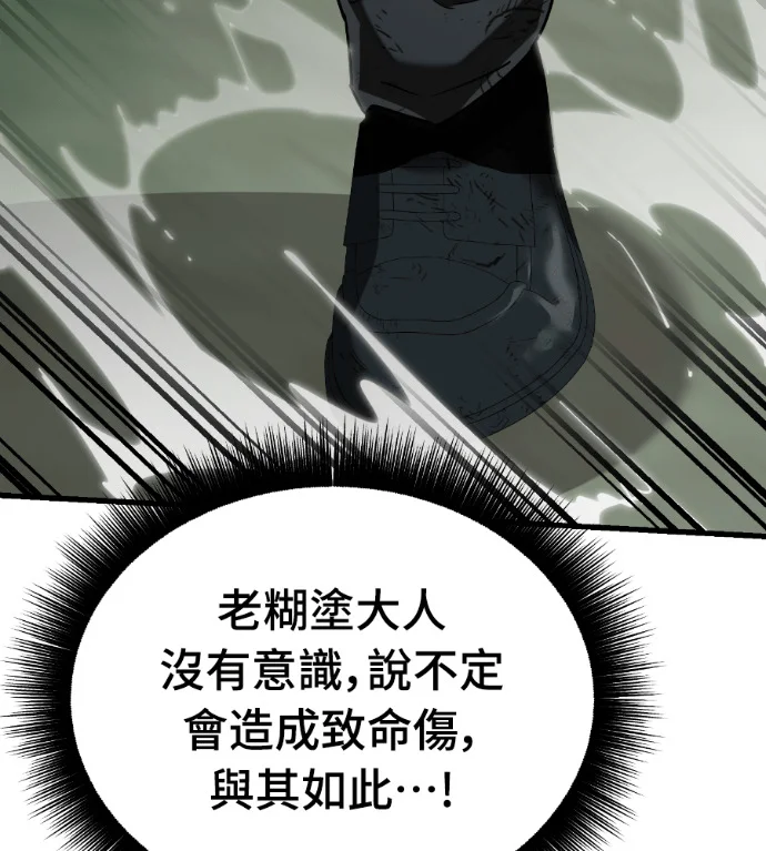 第357页