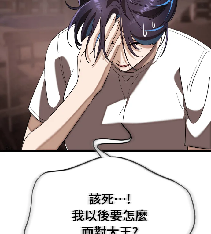 第228页