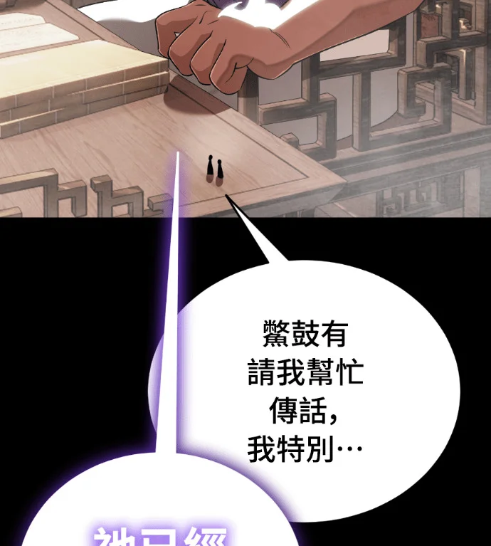 第357页