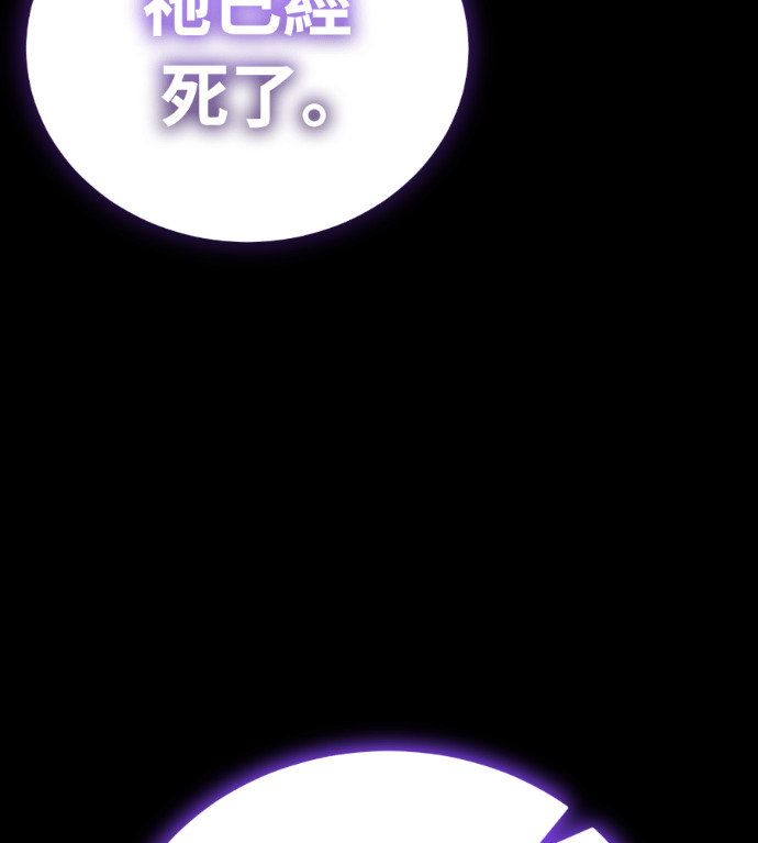第360页