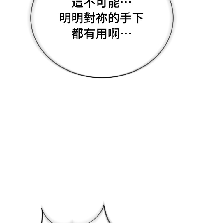 第300页
