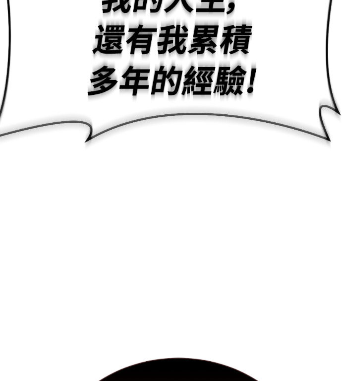 第459页