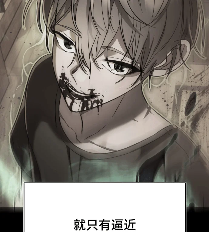 第258页
