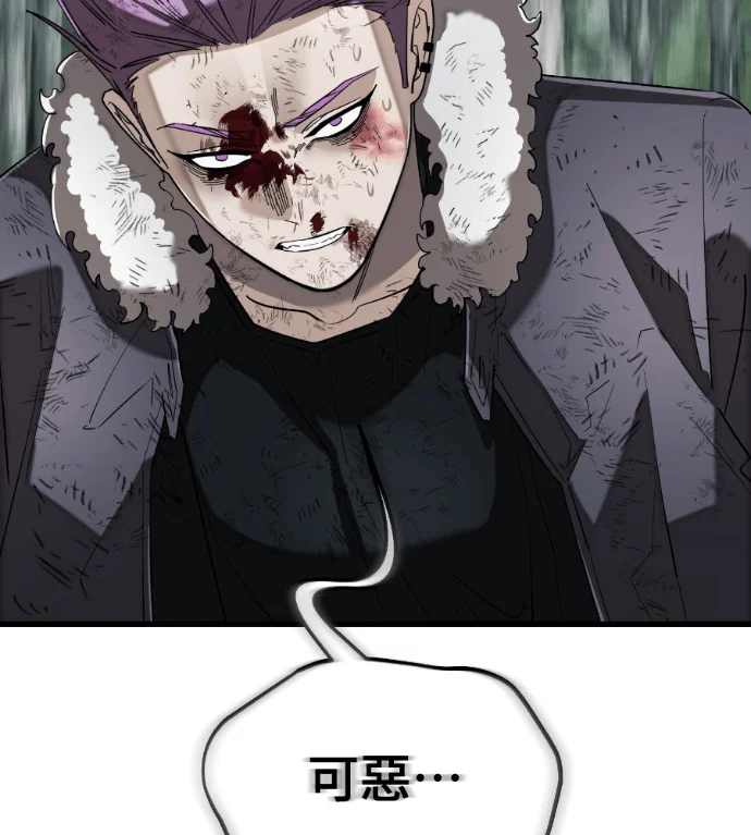 第684页