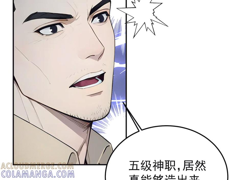第264页