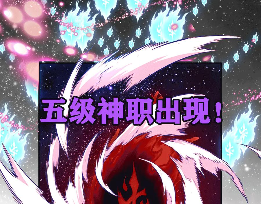 第258页