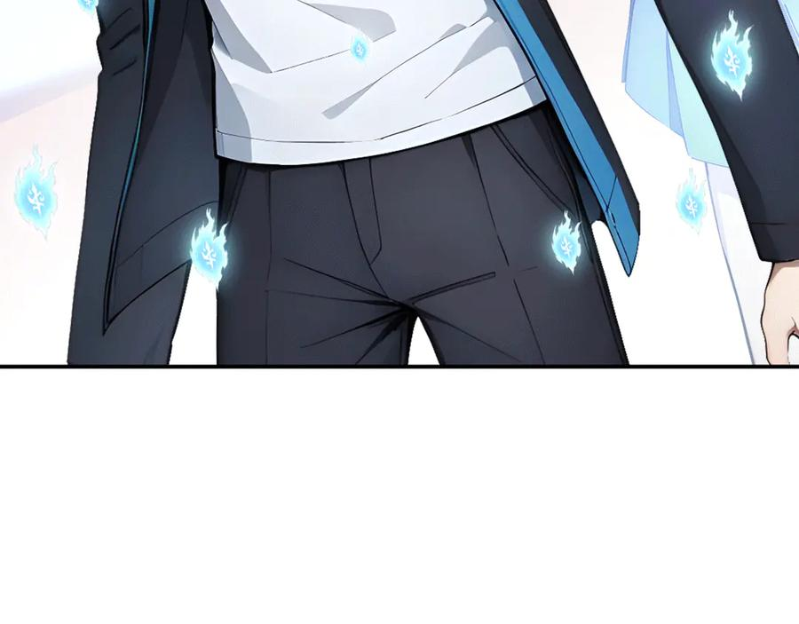第243页