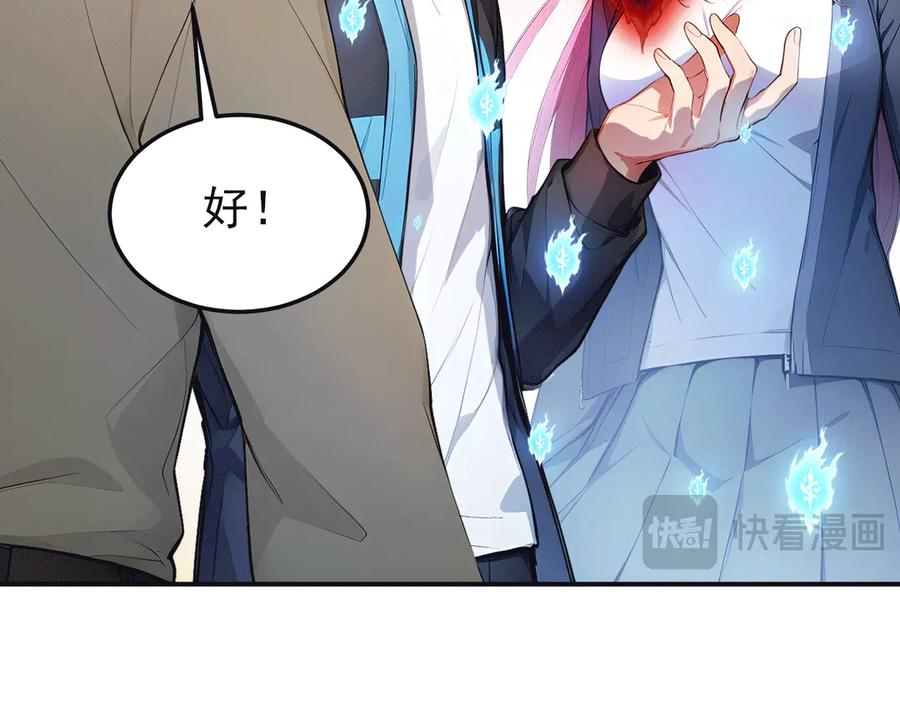 第273页