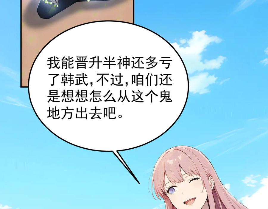 第195页