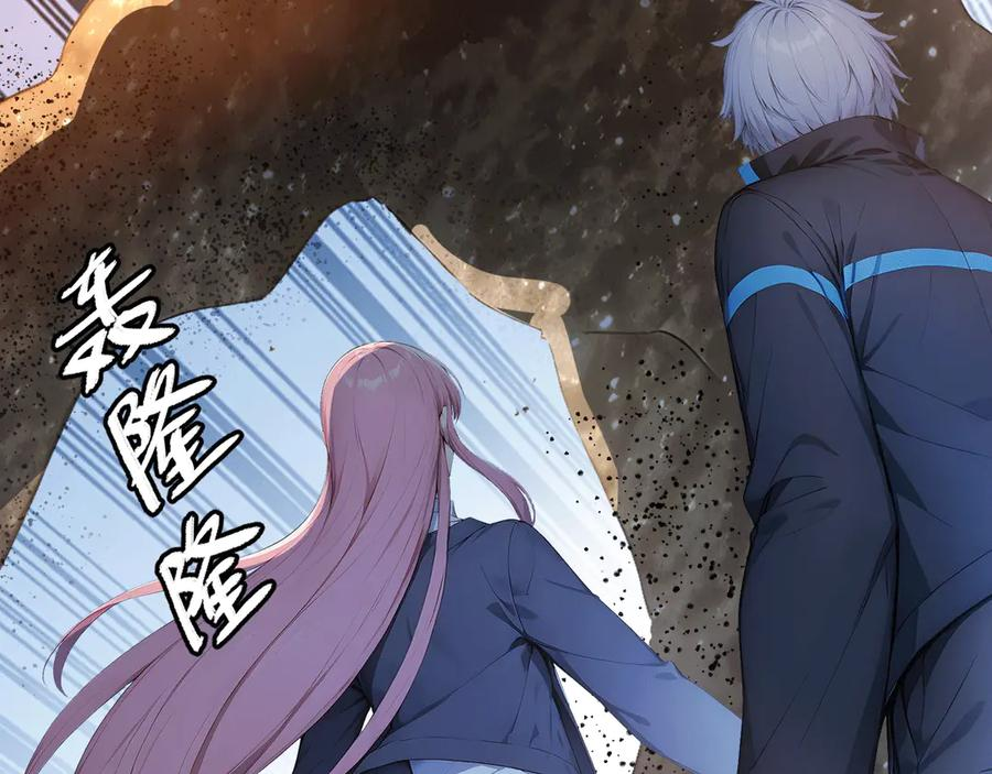 第297页