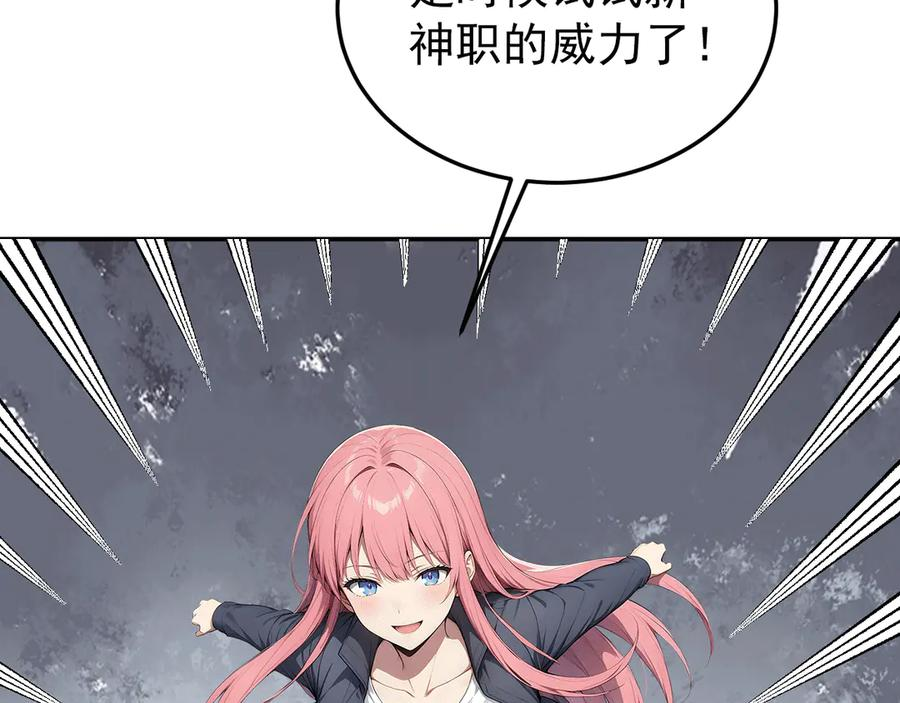 第303页