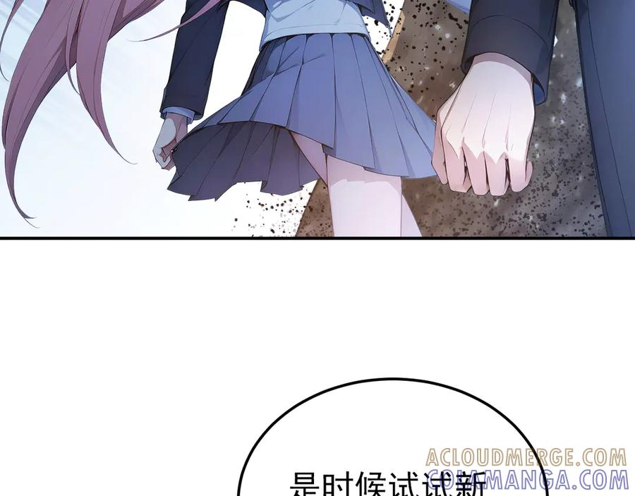 第300页