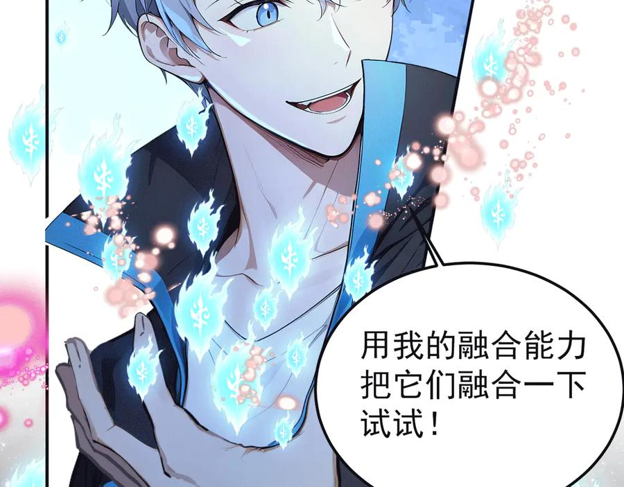 第249页