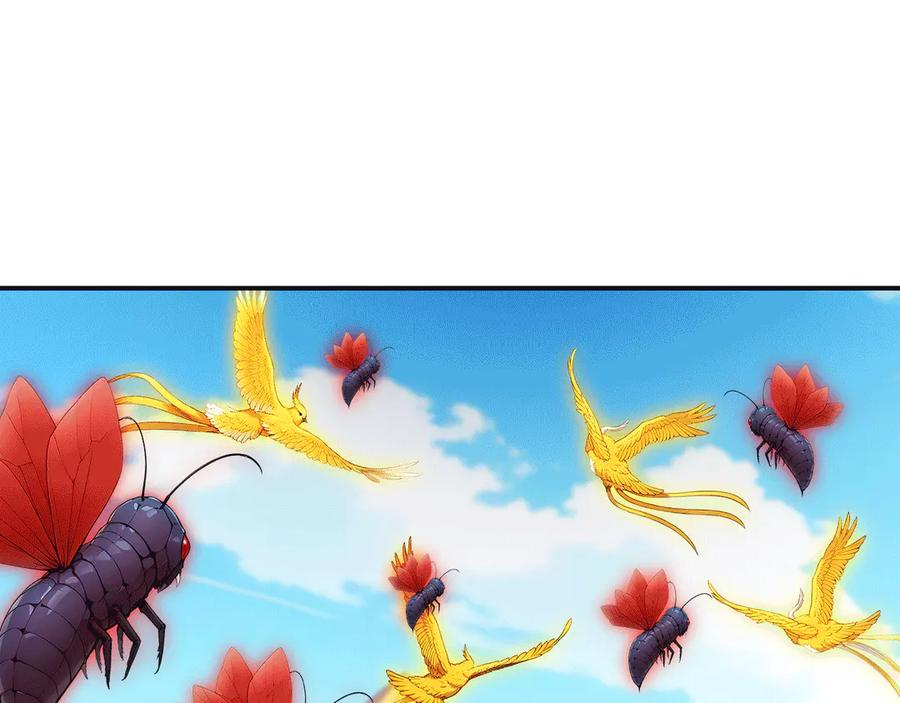 第282页