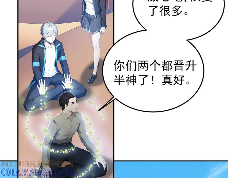 第192页