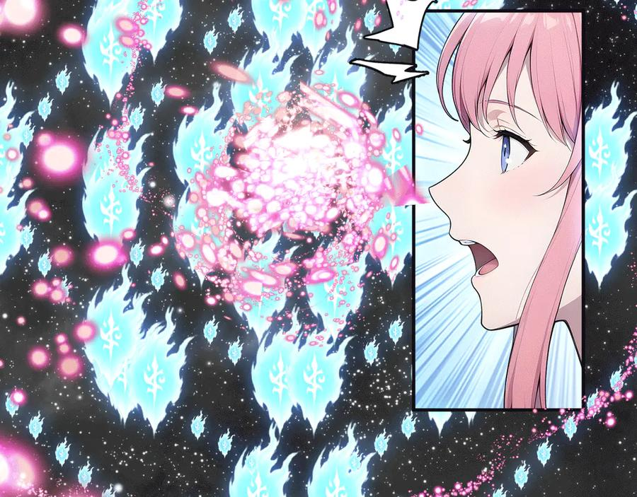 第255页