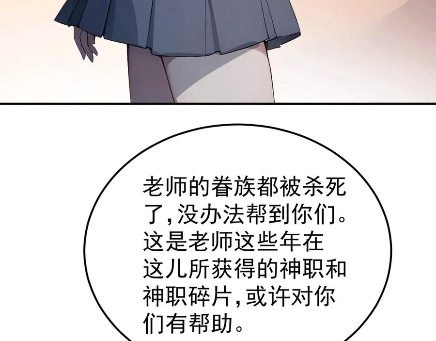 第219页